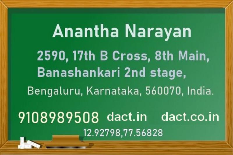 Ananth Card